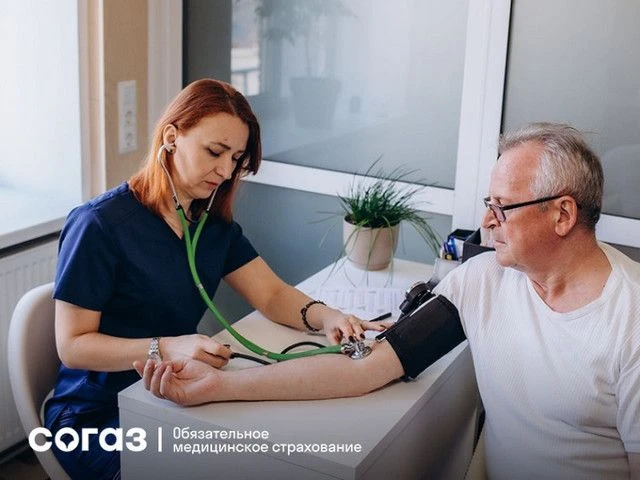 💪 Шаг за шагом к долголетию: центры здоровья и помощь страховой компании по ОМС