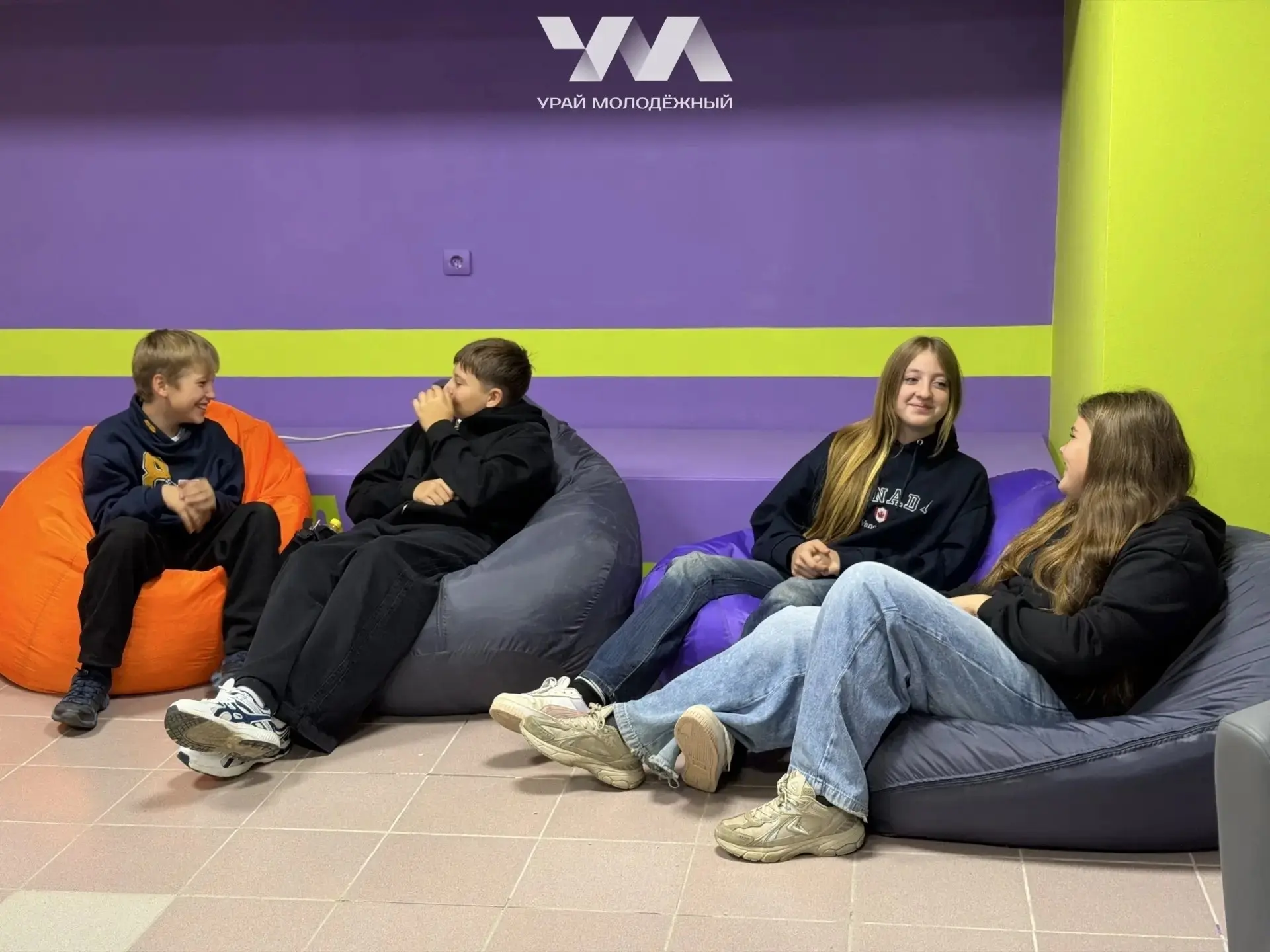 👨‍👩‍👧‍👦 В Урае прошла первая встреча клуба молодых семей