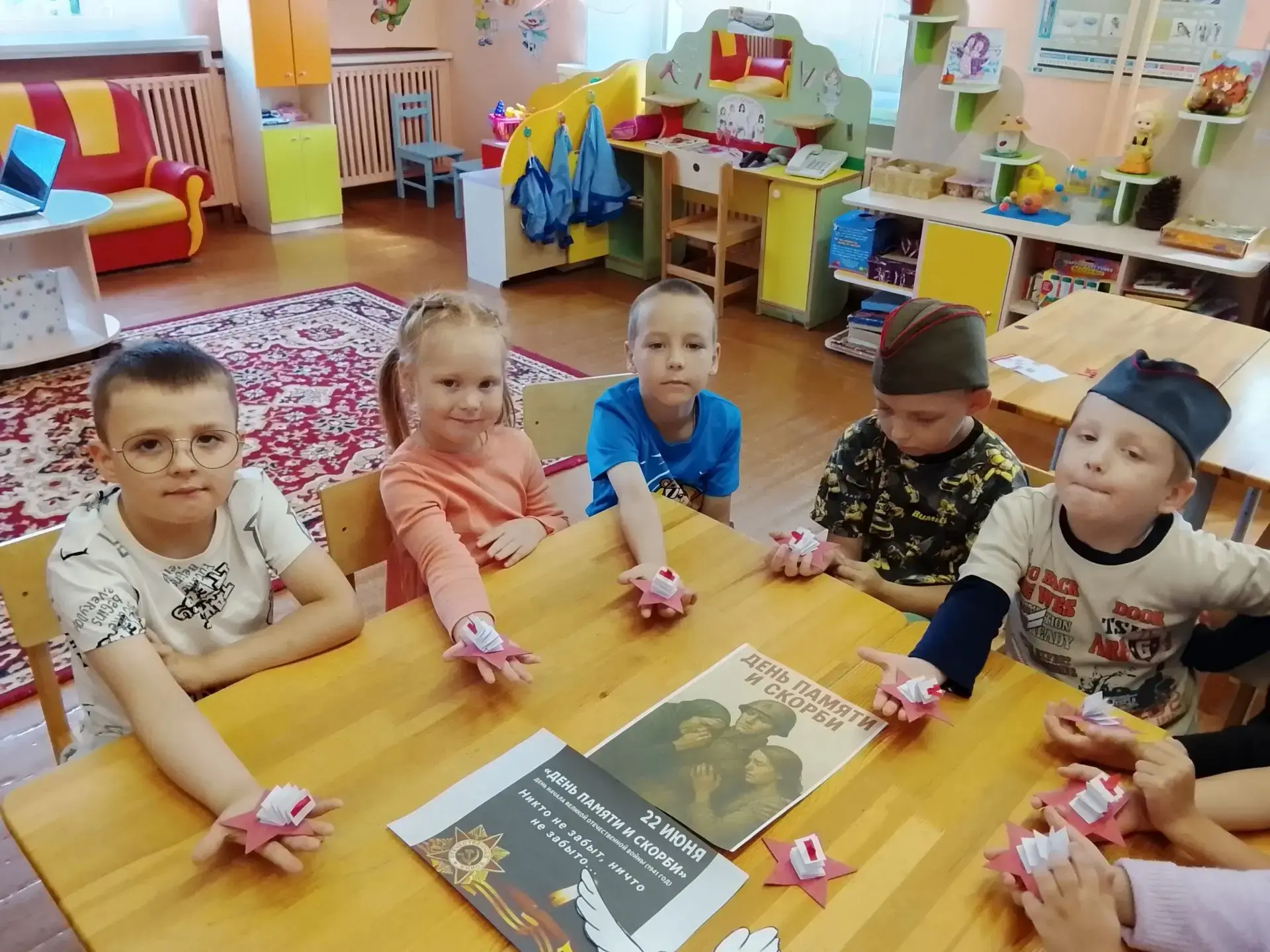 🔥Всероссийская  акция «Помним о важном», посвящённая Дню памяти и скорби.🔥
В рамках акции в старше