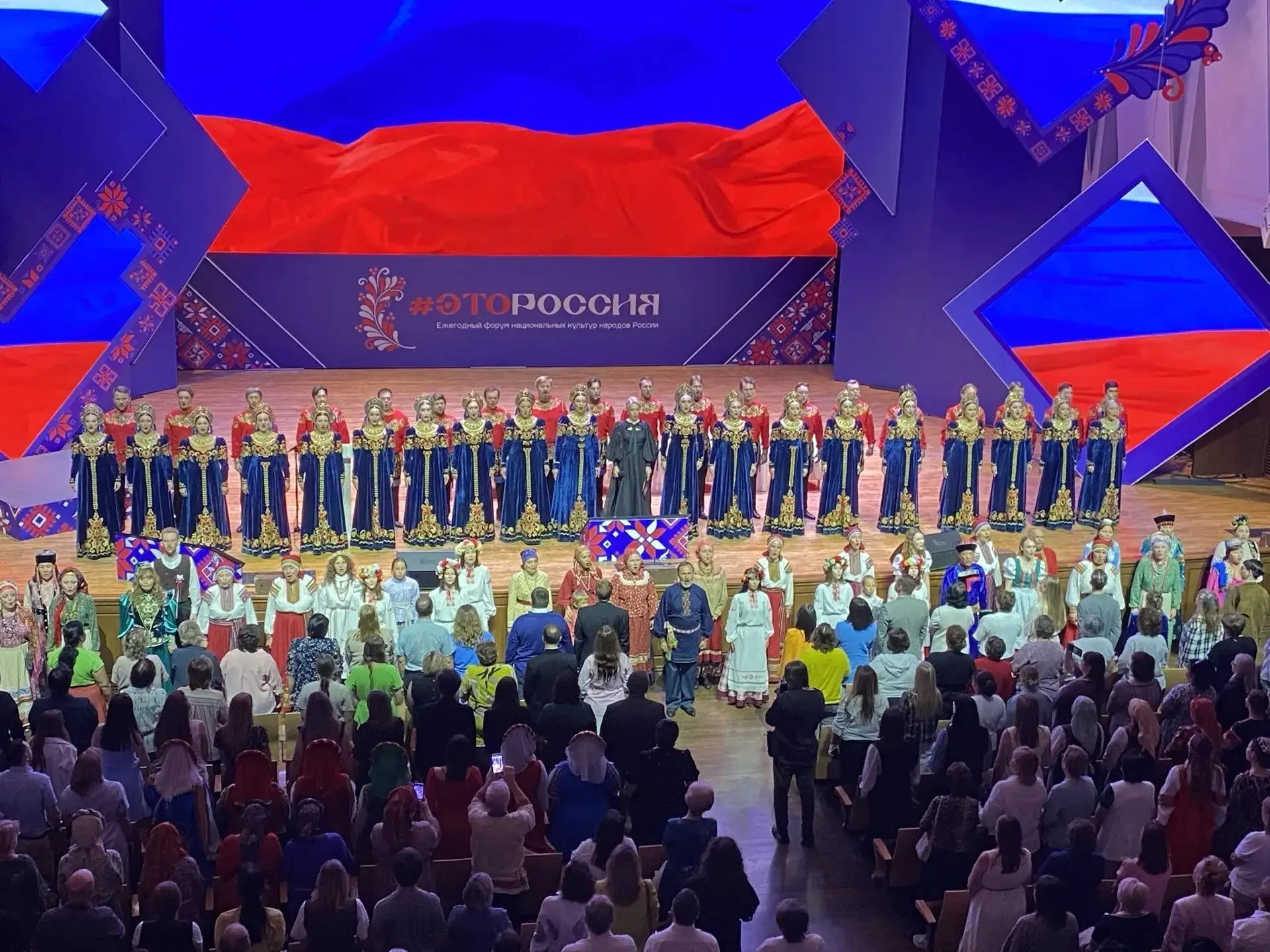 🇷🇺Это Россия
 
🌟В преддверии главного государственного праздника нашей страны – Дня России в Ново
