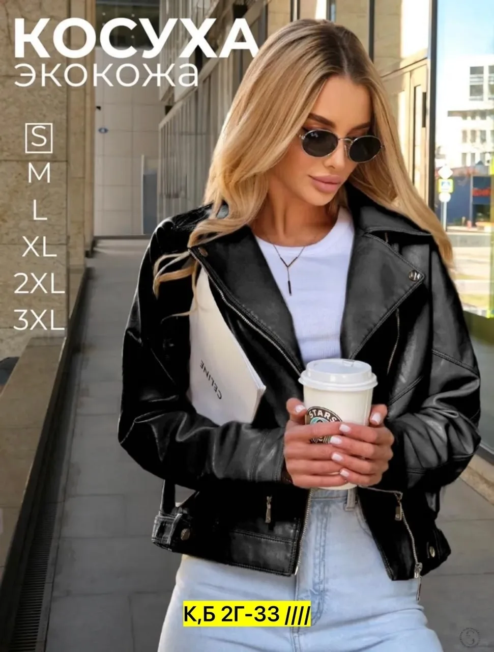 https://vk.com/photo-184814919_493309036