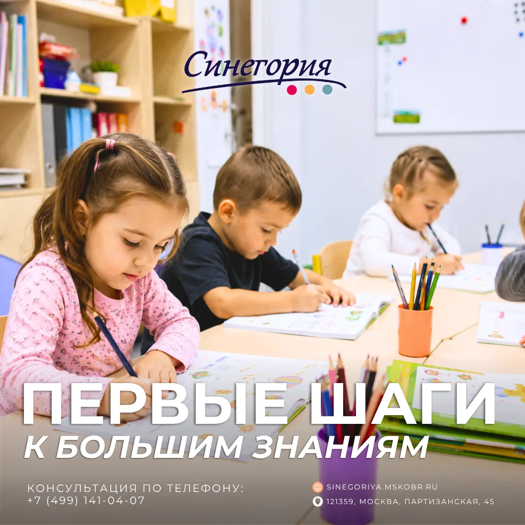 🍃 СЕНТЯБРЬ УЖЕ СКОРО!
