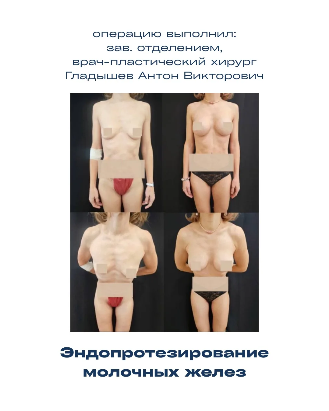 Запланировать визит к Вагайцеву Николаю Анатольевичу можно на сайте продокторов https:/...