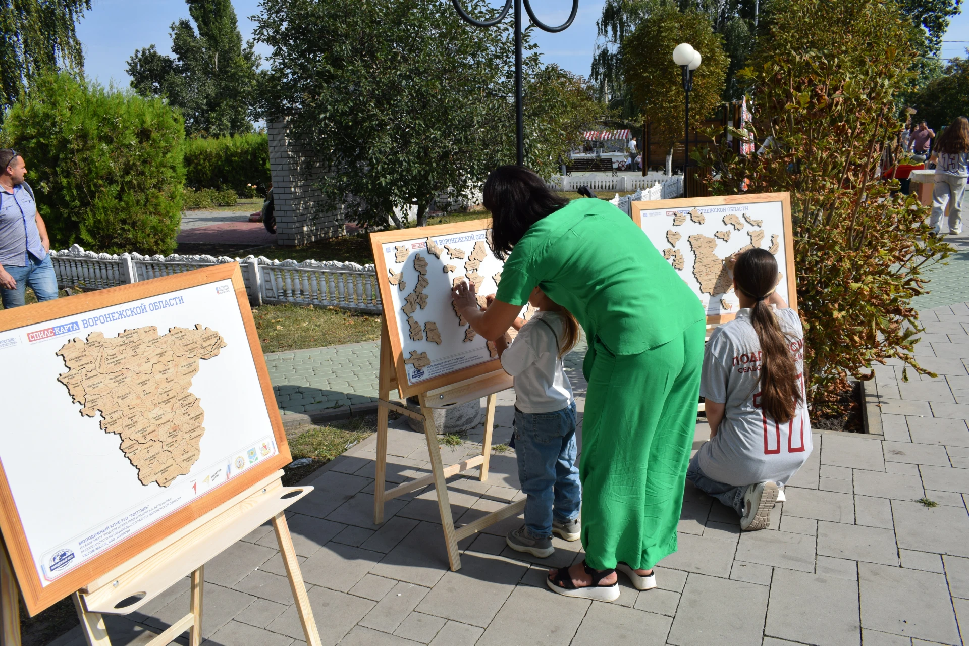 - НАШИ ЛИЦЕИСТЫ НА ПРАЗДНИКЕ "ДЕНЬ СЕЛА ПОДГОРНОЕ" -