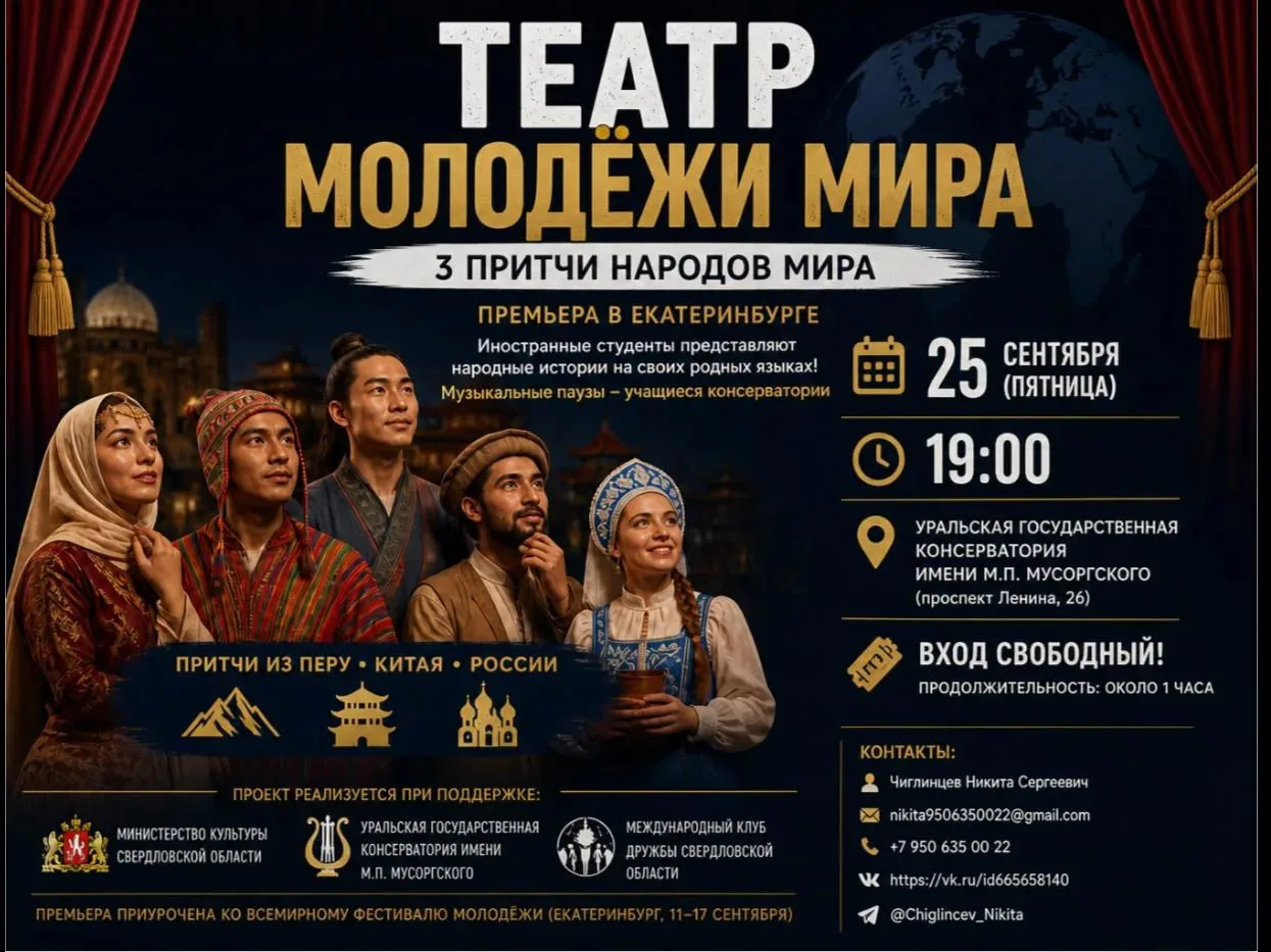 🎉 Гордимся нашим выпускником! 🎉