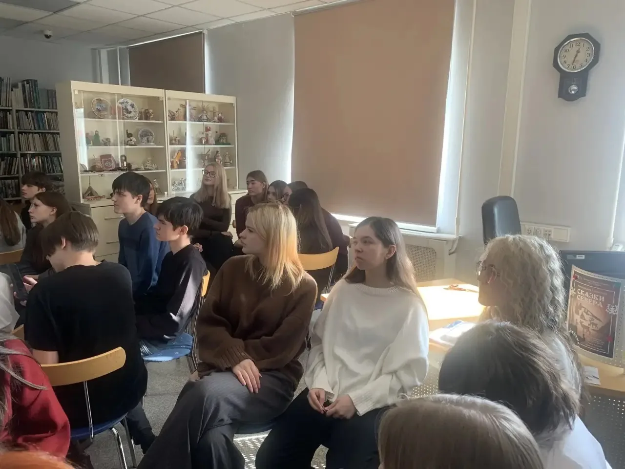 2 марта учащиеся 10-х классов совершили необычное путешествие во времени, посетив в библиотеке имени