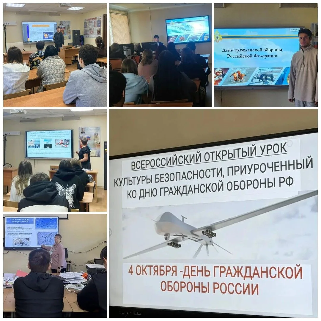 📢Сегодня в нашем образовательном учреждении прошли классные часы!