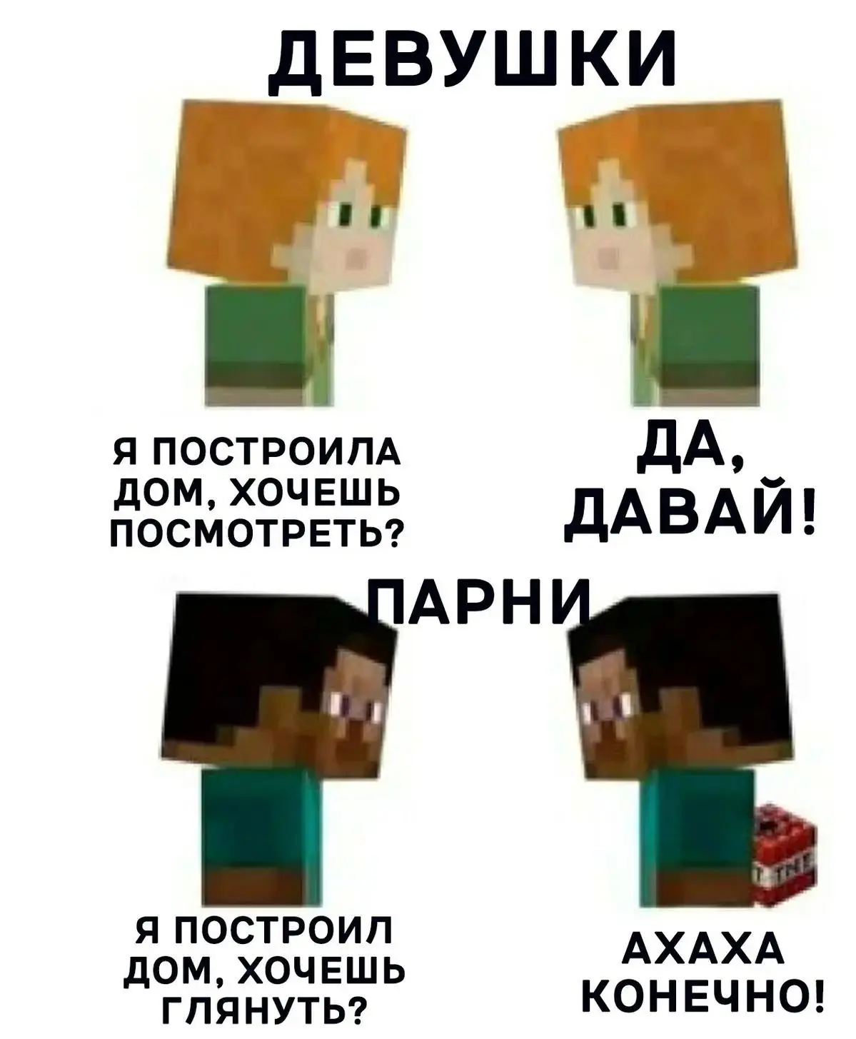 Жизаааа