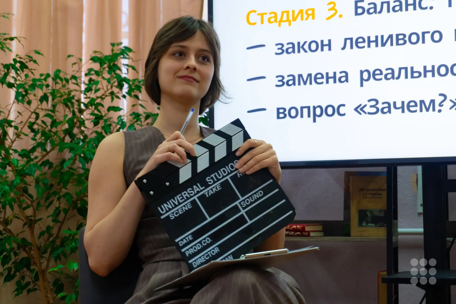 ВИДЕОЛАБОРАТОРИЯ «КОД»: ЭСТЕТИКА КАДРА И МУЗЫКИ – БУДУЩЕЕ В КЛИПАХ! 🎥🎬✨  Сегодня МБОУ СШ №28 окунула