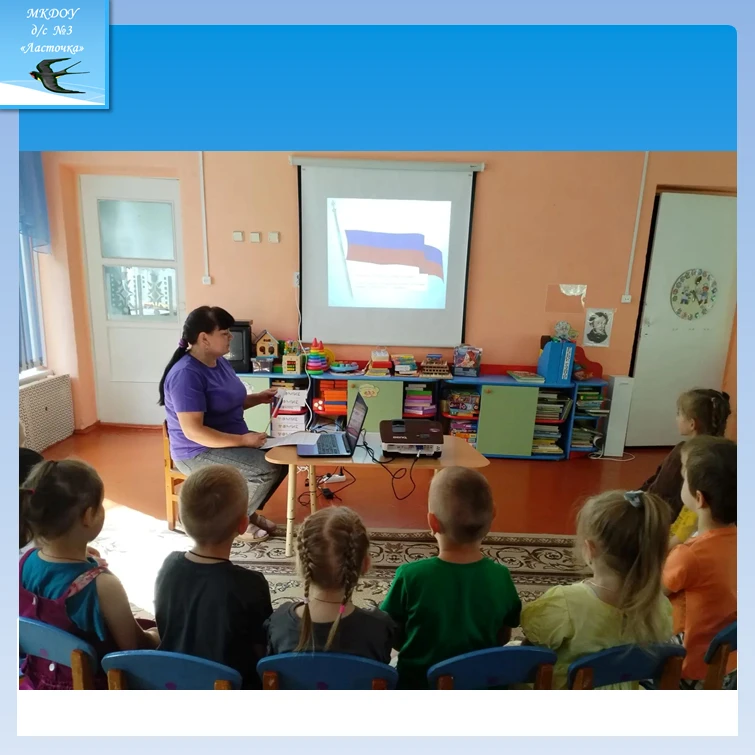 Белый - облако больше,