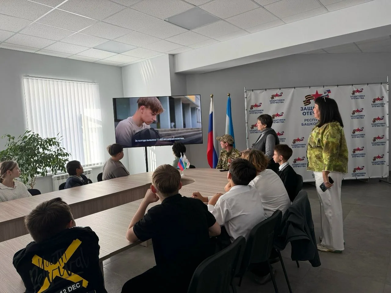30.09.2026 г. специалист по работе с молодёжью МБУ ЦСПП "Доверие" Ефименко Елена Олегов...