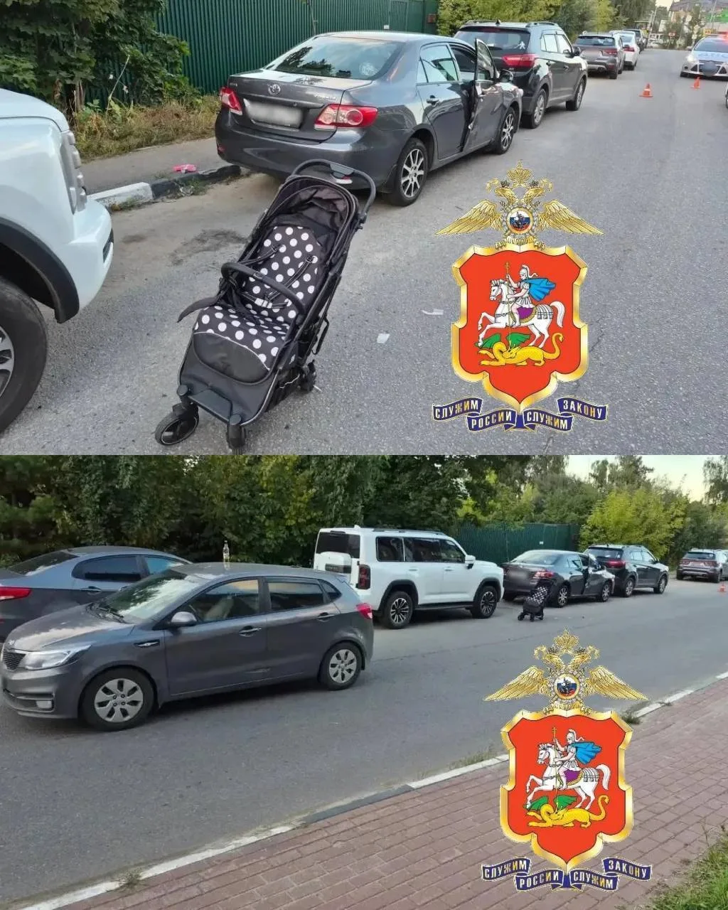 🥴 В Королёве пьяный водитель сбил мужчину с двухлетней дочкой