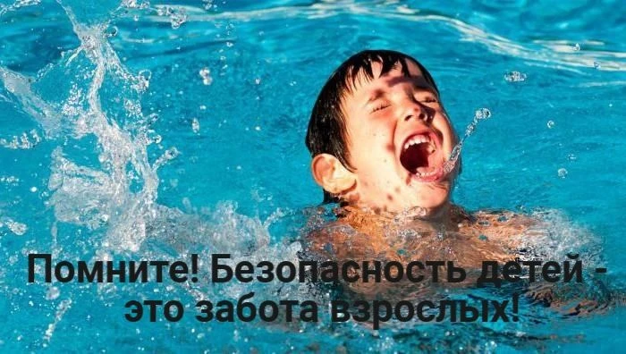 УВАЖАЕМЫЕ РОДИТЕЛИ!