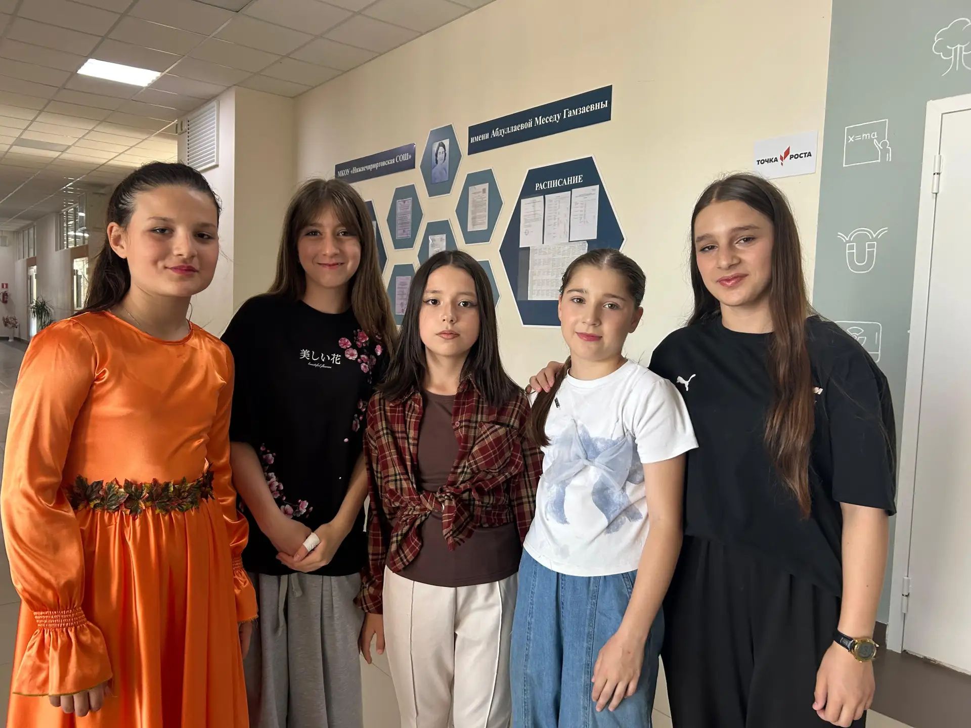 Сегодня в лагере дневного пребывания при МКОУ «Нижнечирюртовская СОШ им. Абдуллаевой М....