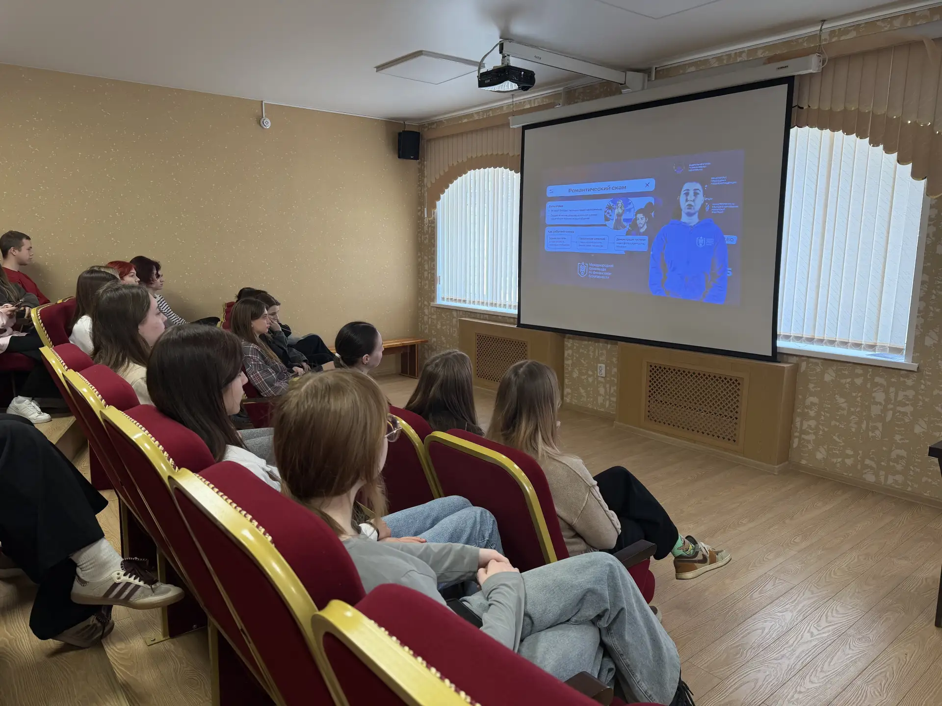 💳 Студенты групп И-31, Ш-41, Ш-42 отделения педагогики Ейского полипрофильного колледжа приняли акти