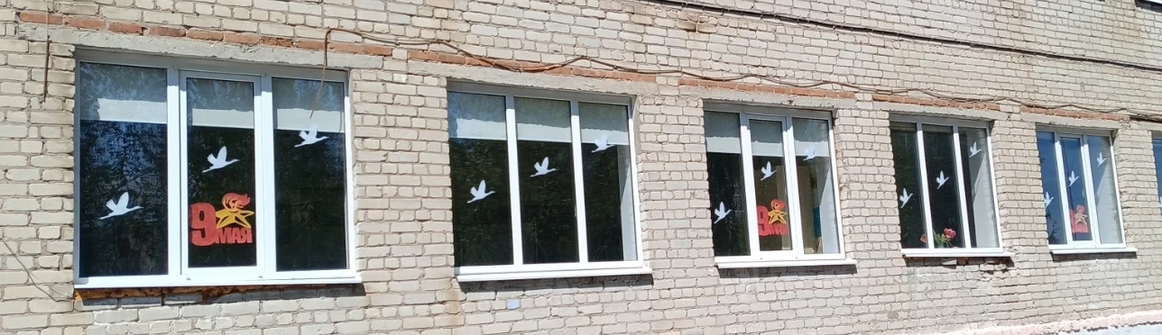 🌟 Дорогие друзья!