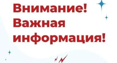 🎉 Мечтаете о современной детской или спортивной площадке прямо у себя во дворе? Пора д...
