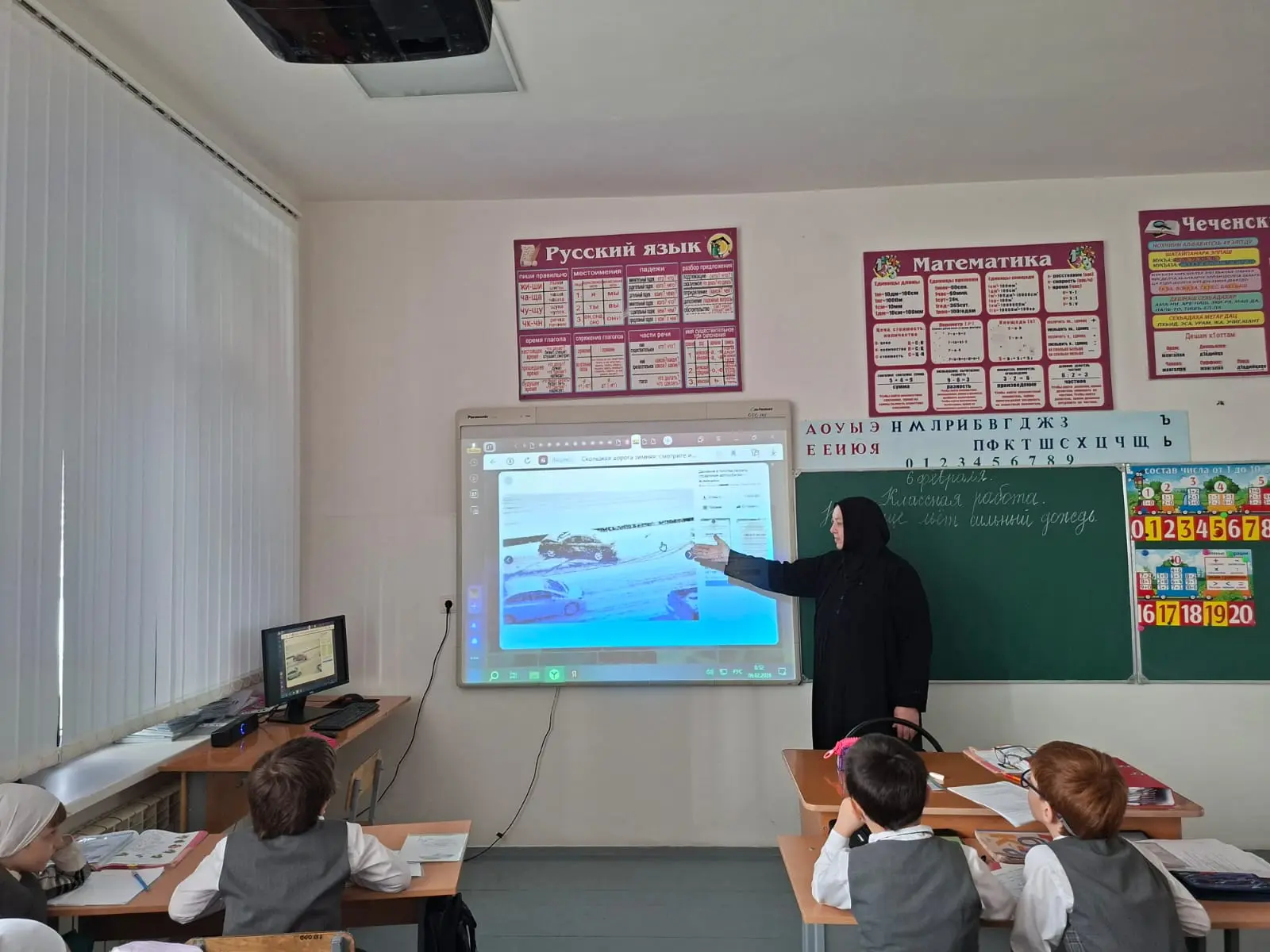 В   МБОУ "СОШ 1с. Алхазурово им. А. Сулейманова"   классными руководителями   Гатаевой А.М. и  Эсиев