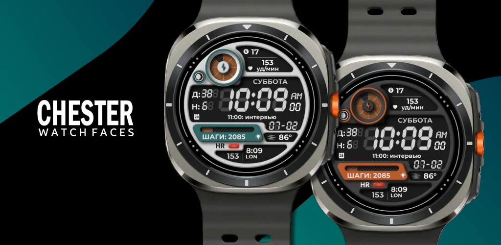 🔥 Скидка на циферблат в Watch Apps

Скидка 30% на циферблат Chester Retro от CHESTER WATCH FACES до