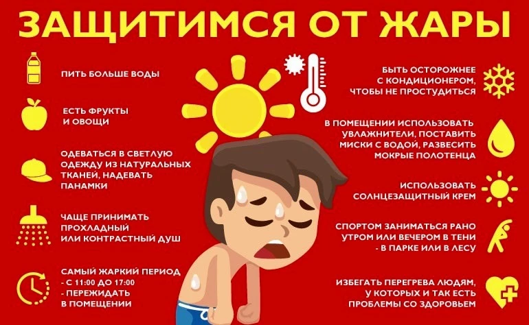 Уважаемые родители! Детский сад откроет свои двери после ремонта в понедельник, 27 июля и в связи с 