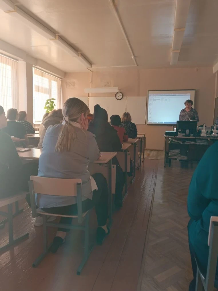16 апреля, в нашей школе прошло общешкольное родительское собрание на тему «Безопасност...