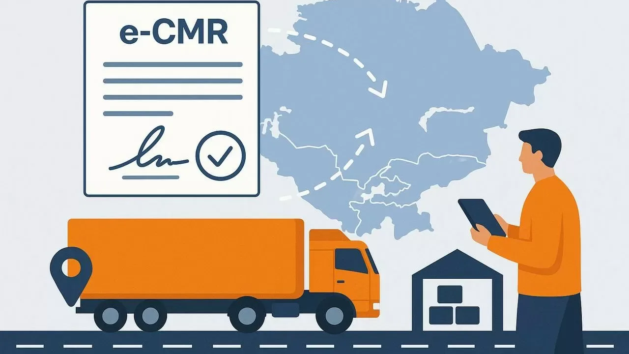 Перевозки уходят в цифру: e-CMR вместо бумажных накладных