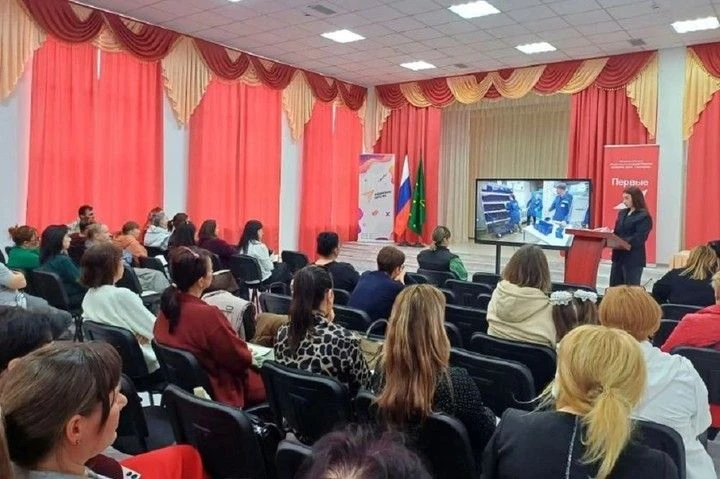 Республика Адыгея: «В школах республики прошли родительские собрания по профориентации»