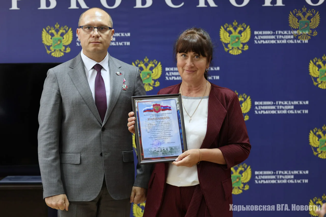 В день образования Военно-гражданской администрации Харьковской области Глава ВГА Виталий Ганчев наг