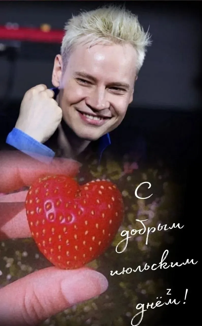 Арт Zoya)