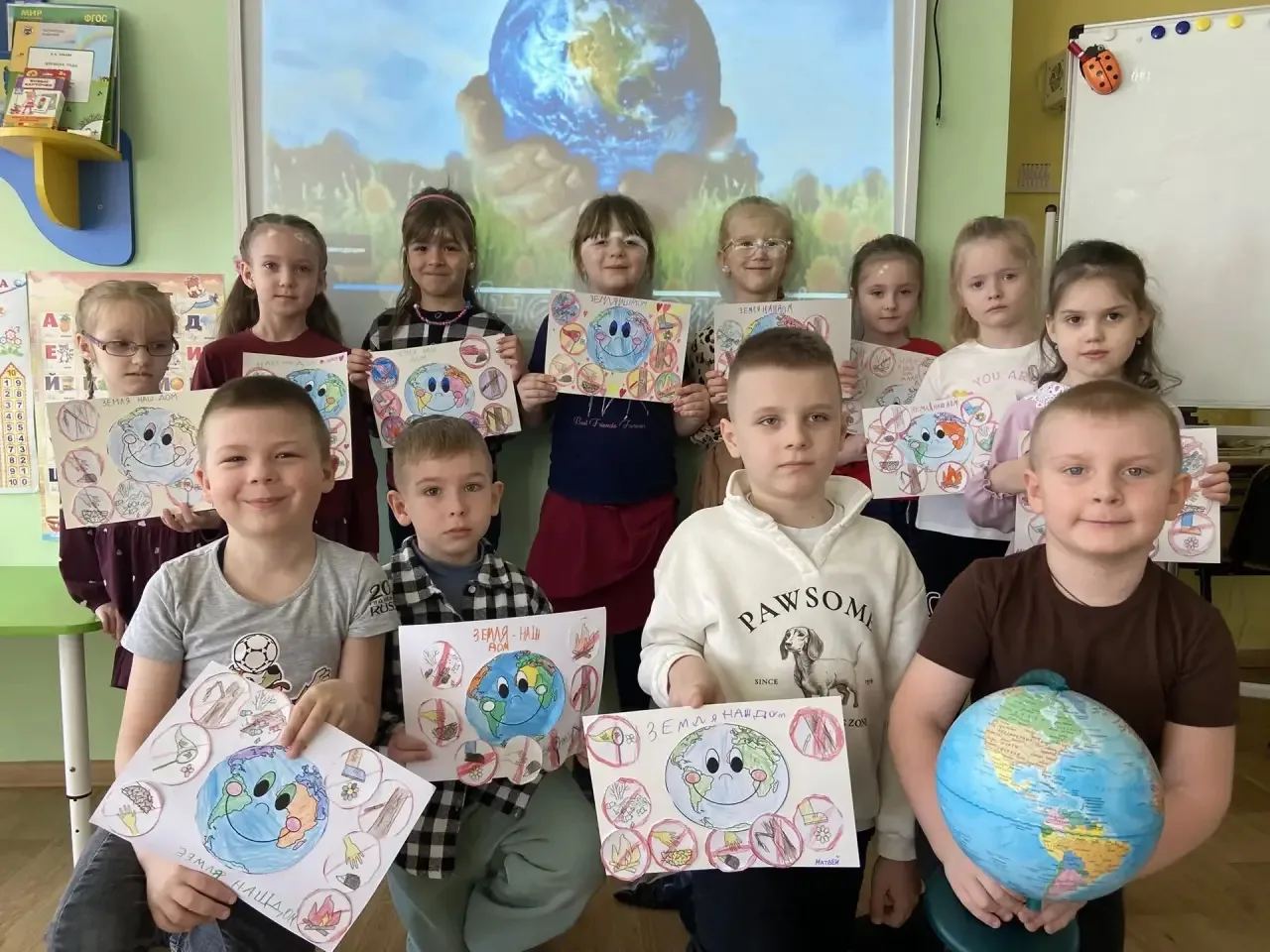 День Земли - забота о природе начинается с нас🌏