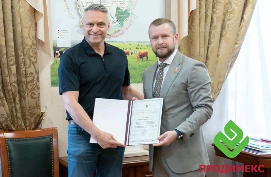Наша гордость👏👏👏На днях состоялось совещание у заместителя губернатора Воронежской о...