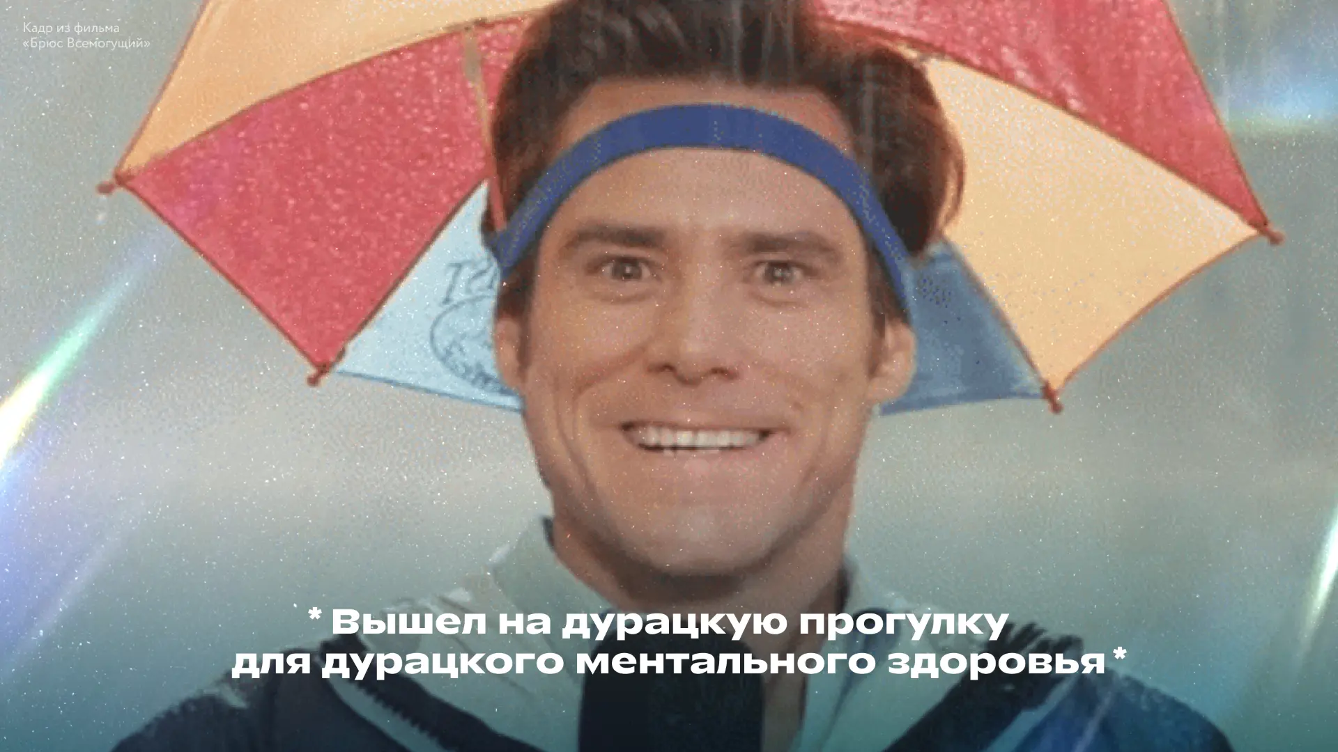 Тревога перед экзаменами — временное состояние. Обычно она стихает, когда ребёнок садит...