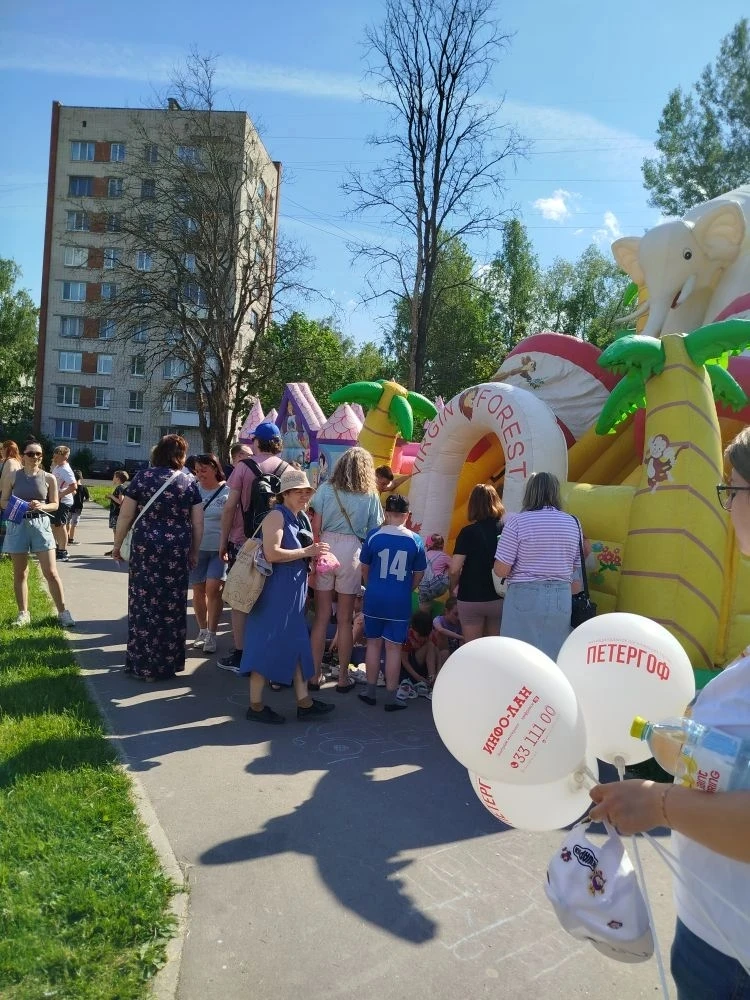 Друзья, сегодня мы провели с вами отличный день! 

Спасибо всем, кто пришёл на Праздники дворов в Пе