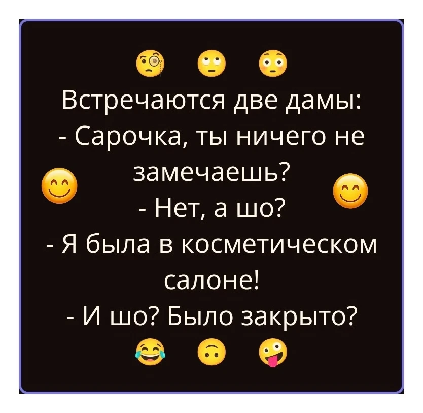 Смешные картинки и видео каждый день 🤣