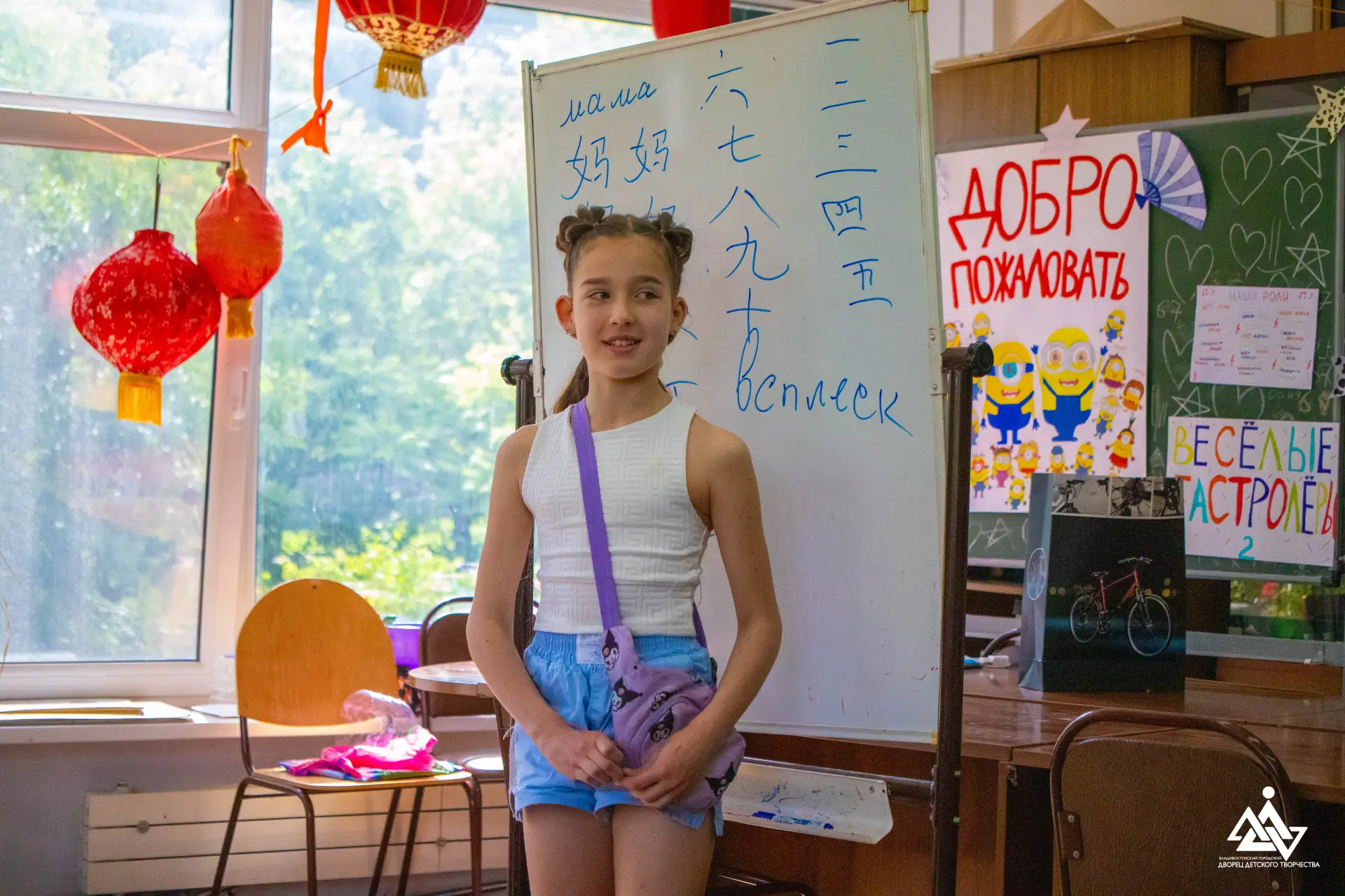 ⭐️ Приглашаем ребят 12-14 лет на новую образовательную программу «Китайский язык» во Дв...