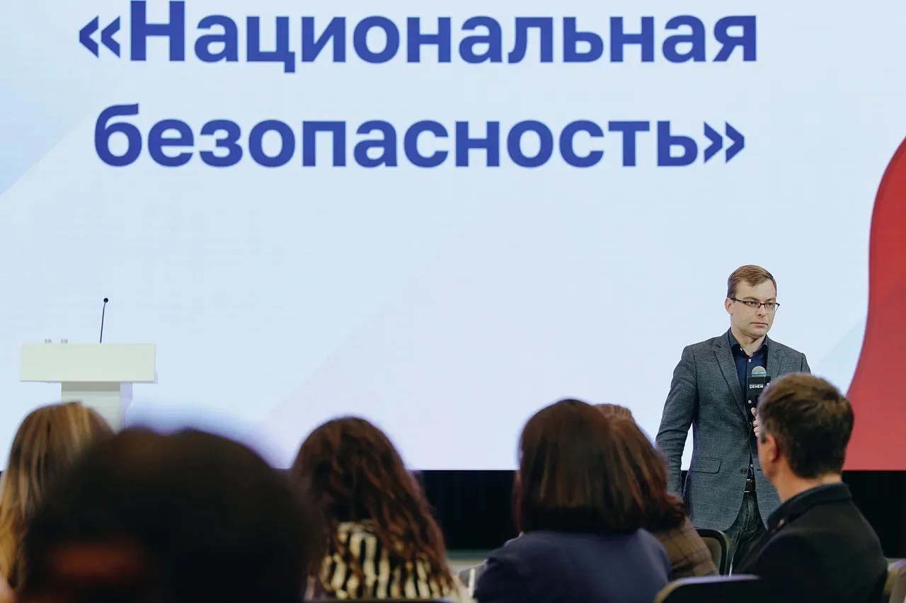 Как защитить молодежь от угроз нового времени: в «Сенеже» обсуждают решения   Всероссийский семинар-