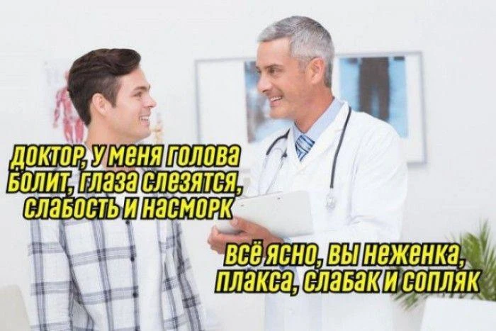 Мои дорогие, сегодня хочу поделиться с вами важным… шутками 😁 Неожиданно? 1 апреля же!  Вот такие ка