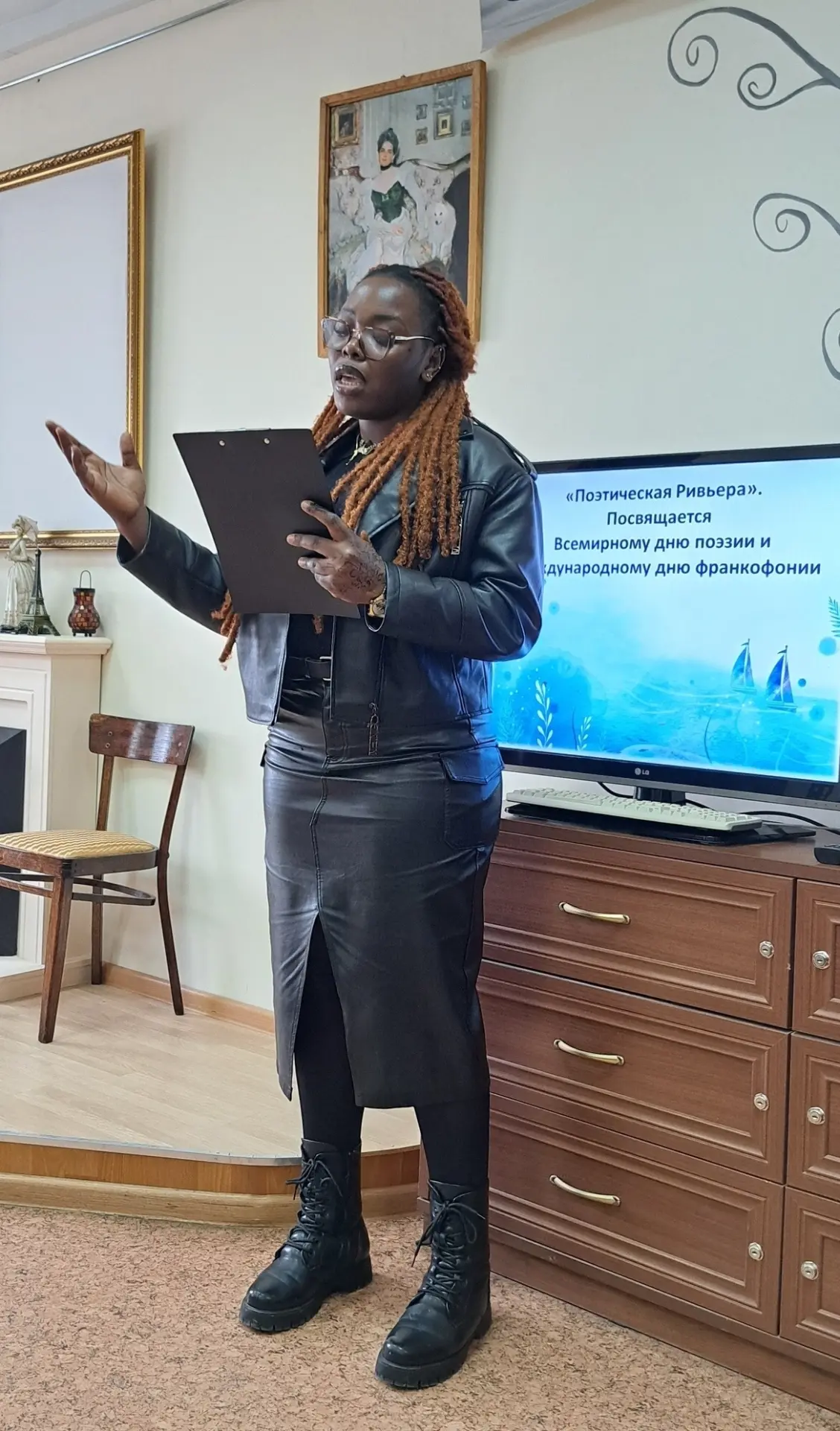 🤓📚For World Poetry Day and International Francophone Day, students of the Faculty of ...