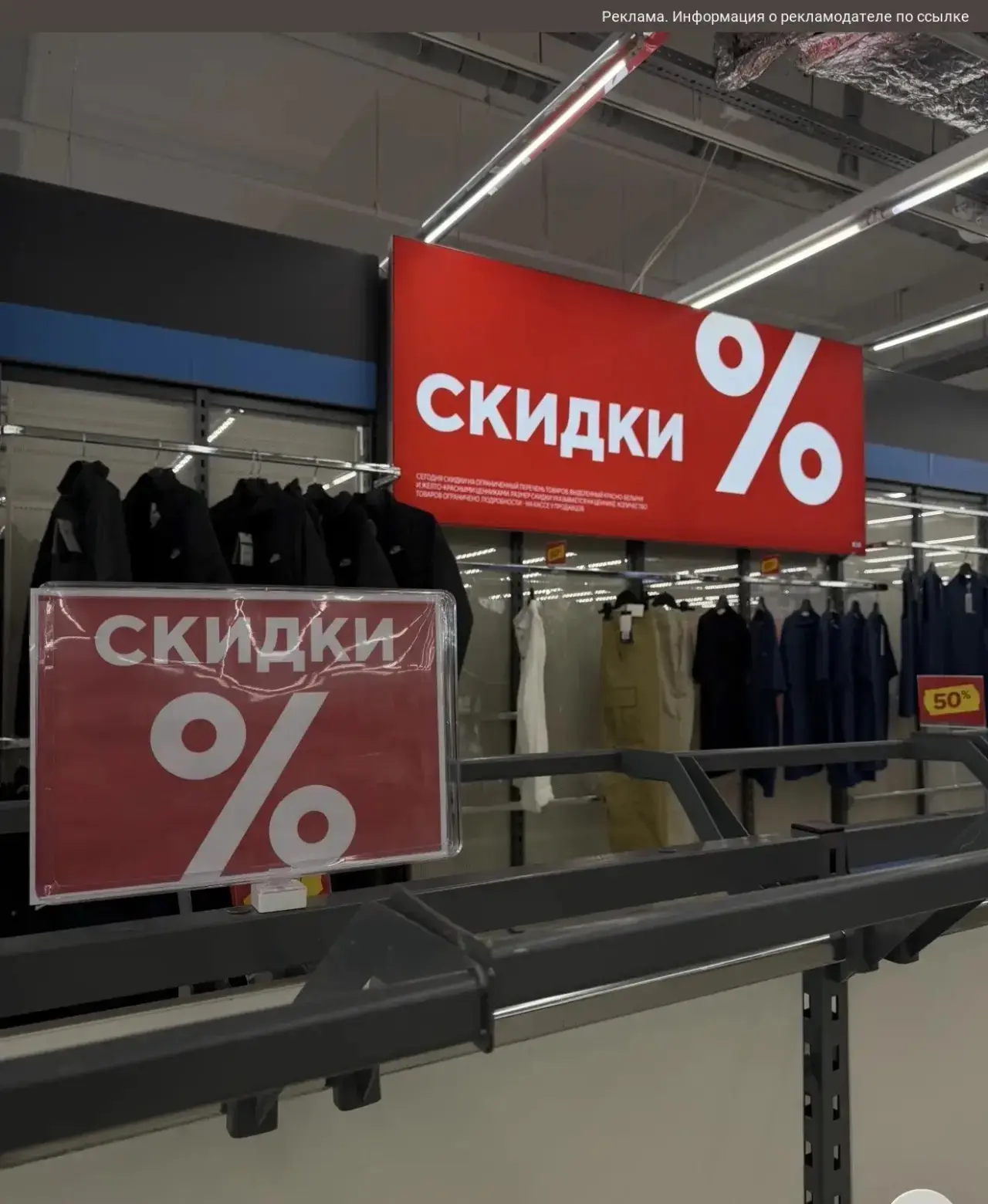 На PUMA минус 70% 🔥‼️