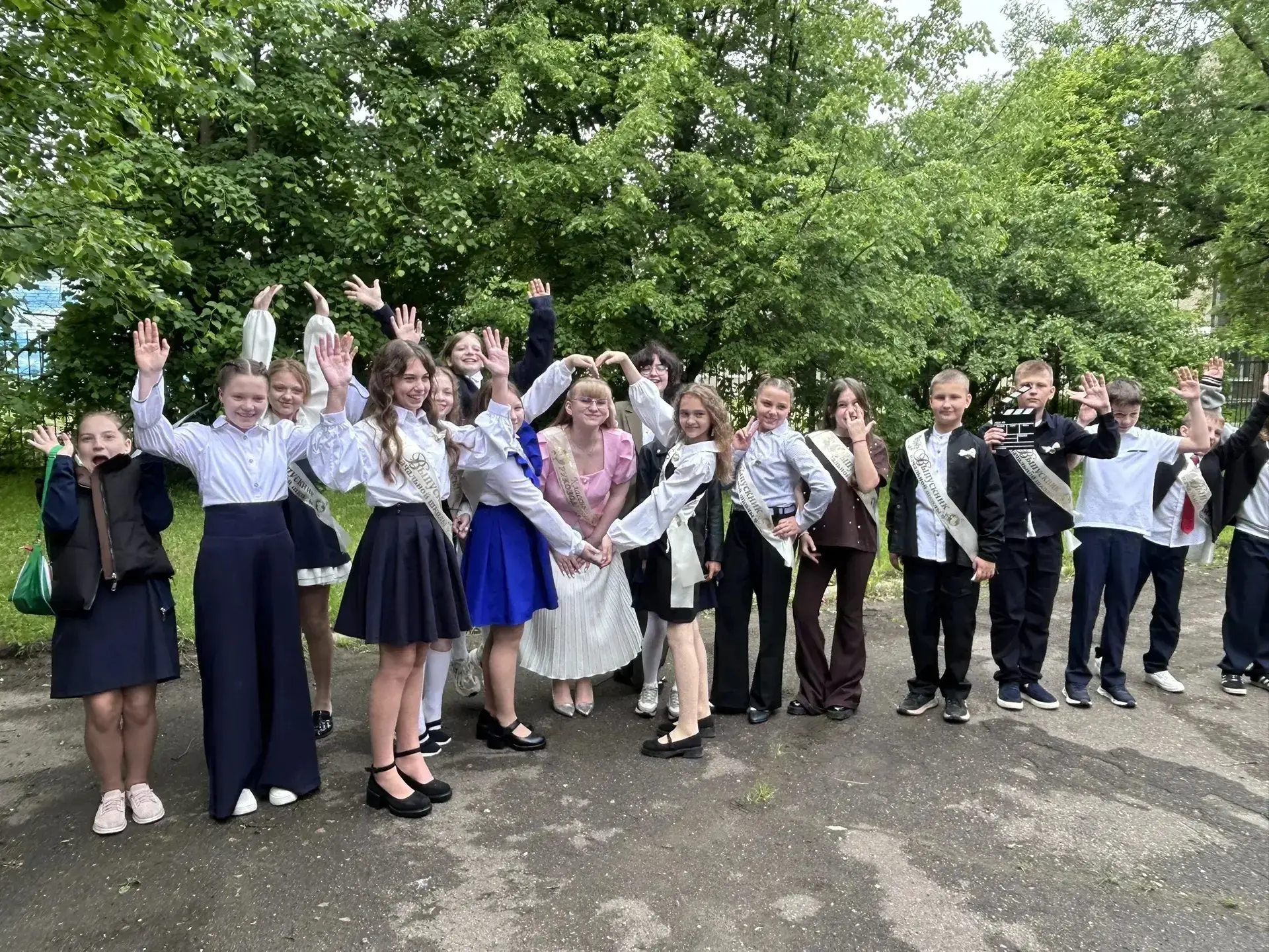 4 "А" класс🩷