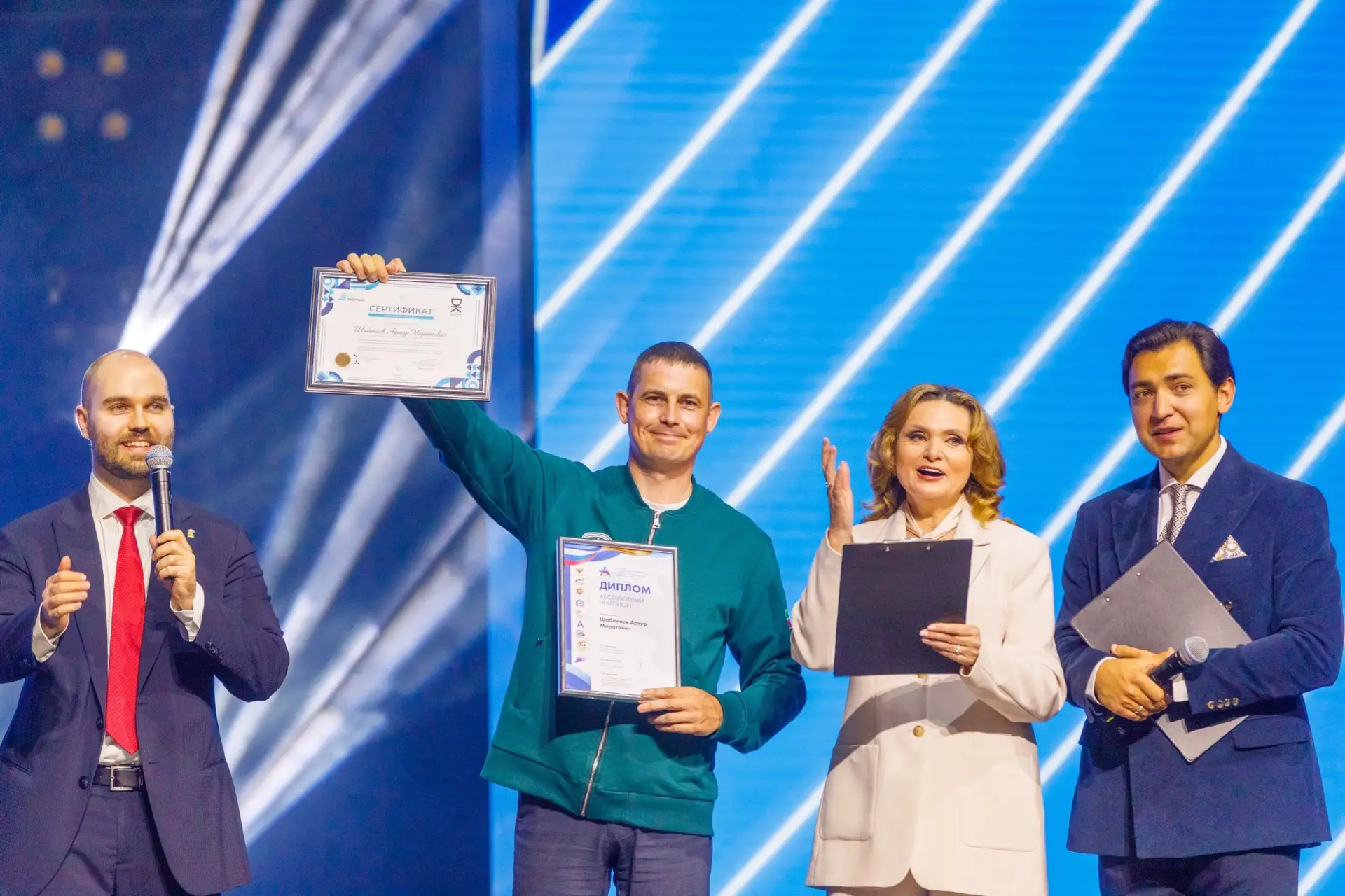 🏆 Абсолютный победитель чемпионата среди участников СВО «Абилимпикс» — Артур Шабакаев из Республики