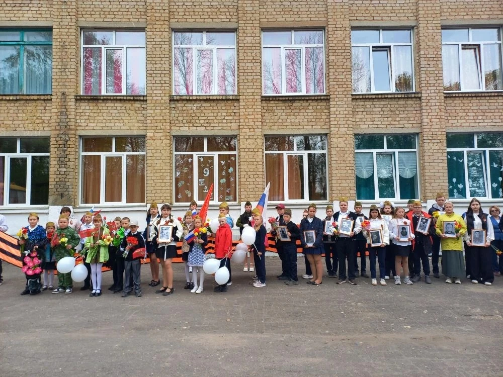 🎗️9 мая, в МБОУ «Паньковская СОШ» прошла трогательная акция «Бессмертный полк»  🎗️Обу...