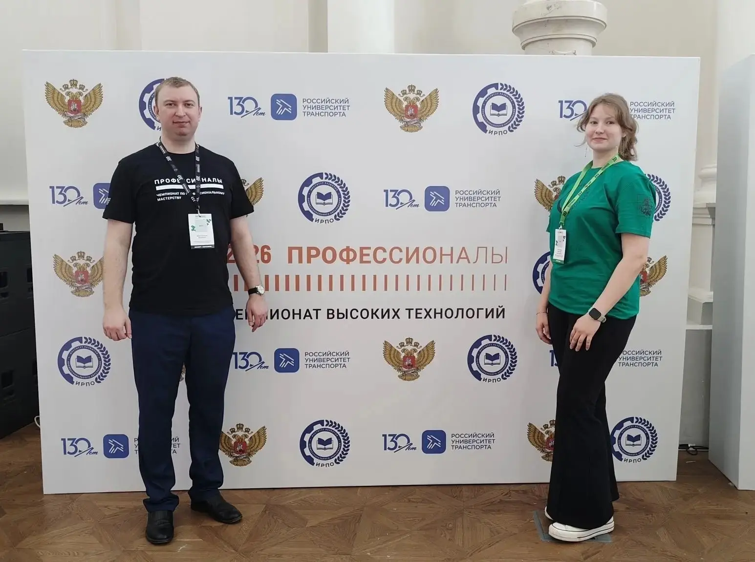 26 мая 2026 года в Московском колледже транспорта открылся   Итоговый (межрегиональный) этапа чемпио