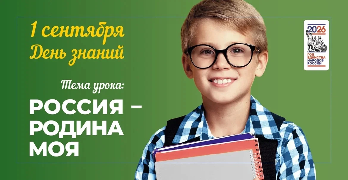 Заместитель председателя Правительства - Министр финансов Ульяновской области Наталья Б...