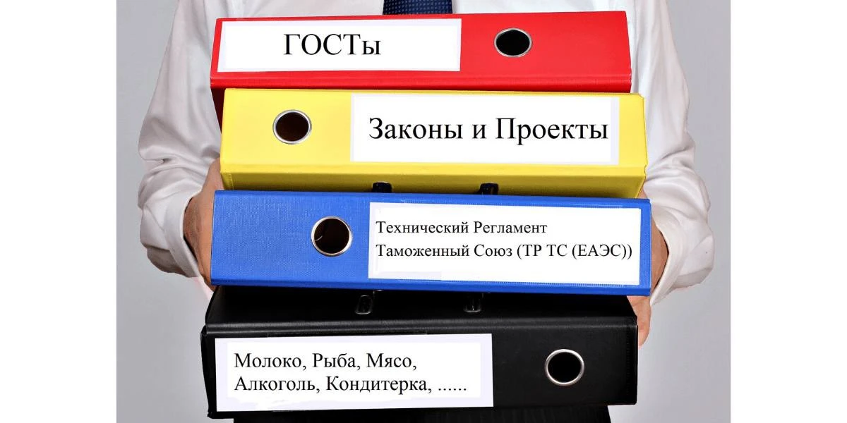 🍼 Молочные смеси для детей: новый ГОСТ в России