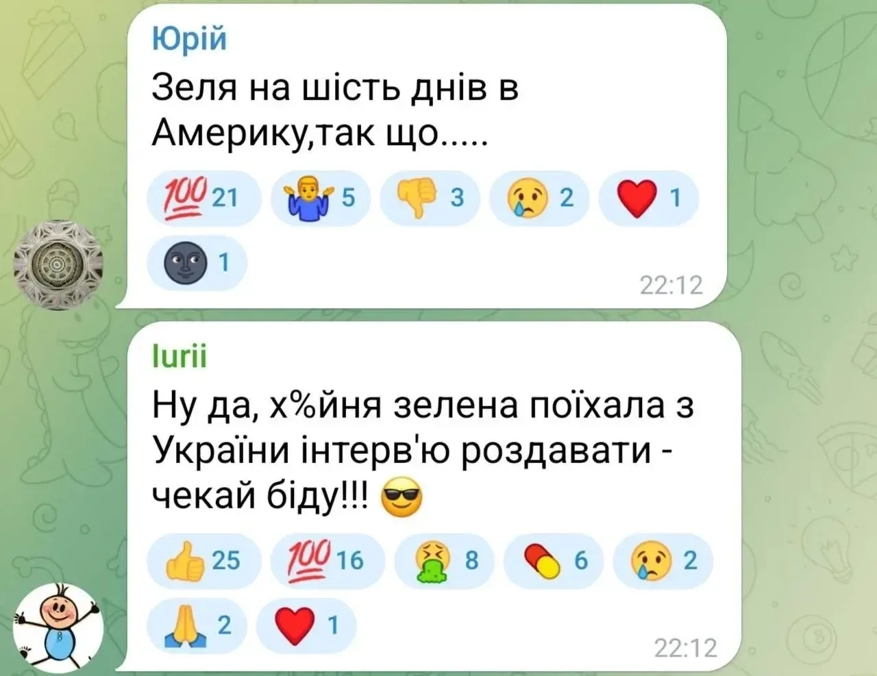 Зеленский вновь покинул Украину, отправившись в очередное зарубежное турне. Как показыв...