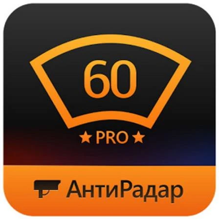 🚗 Больше никаких «сюрпризов» на трассе — этот гаджет в телефоне видит всё за 500 метров

Вы выезжае