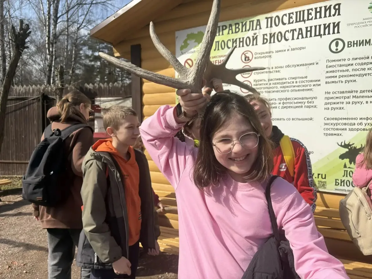 🌳Когда школьники идут в поход с рюкзаками овощей!   Знаете, что бывает, когда ребята с 4 по 6 класс 
