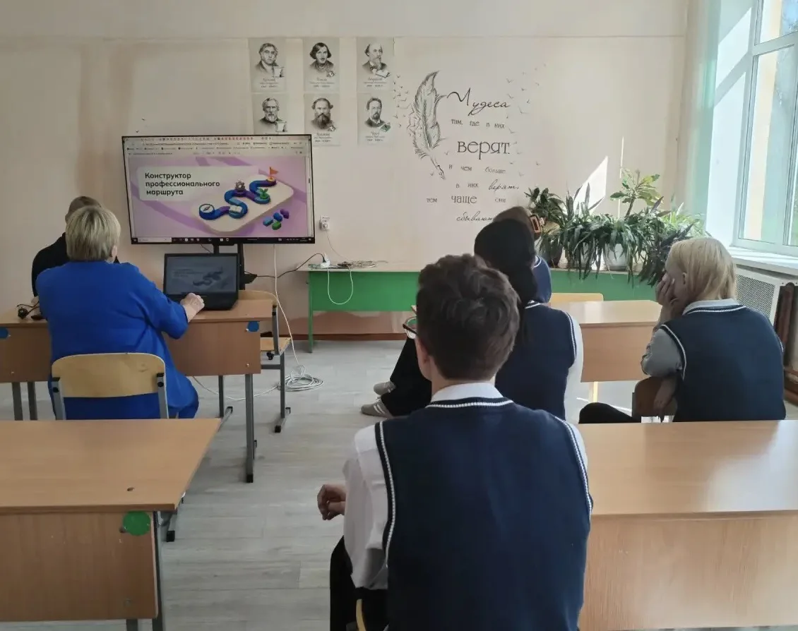 🇷🇺3 сентября в нашей школе стартовало первое в наступившем учебном году занятие курса...