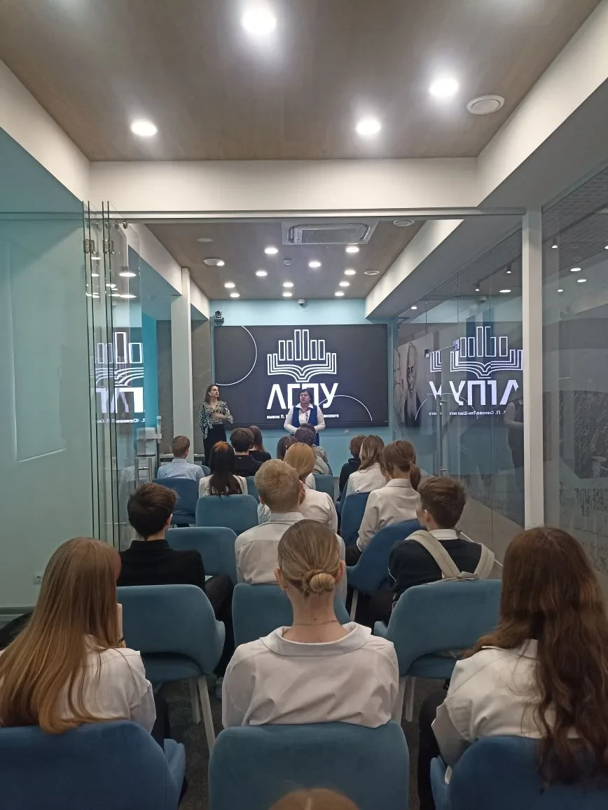 🎓 Профориентационное мероприятие в Центре молодёжной карьеры - шаг к выбору будущей профессии!   ✅4 